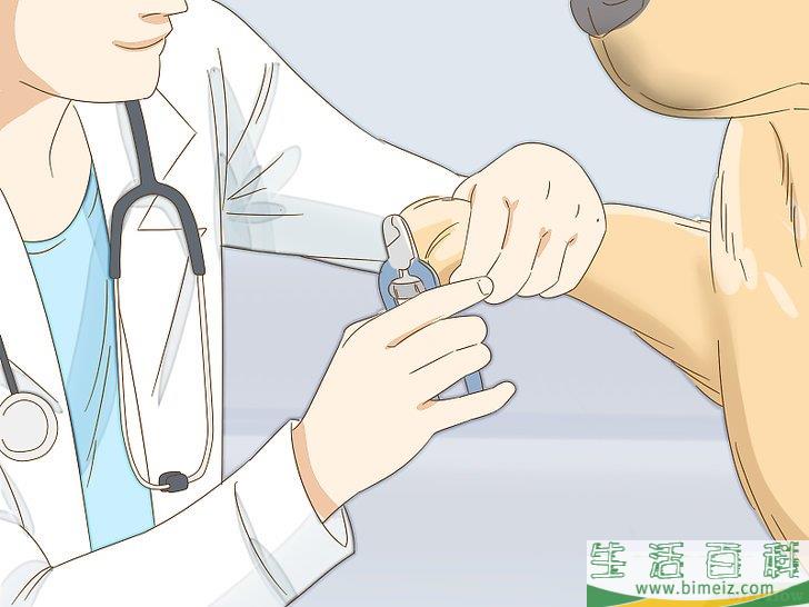怎么给狗狗的趾甲床止血