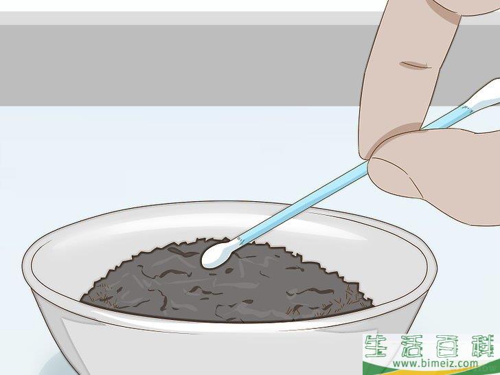 怎么给狗狗的趾甲床止血