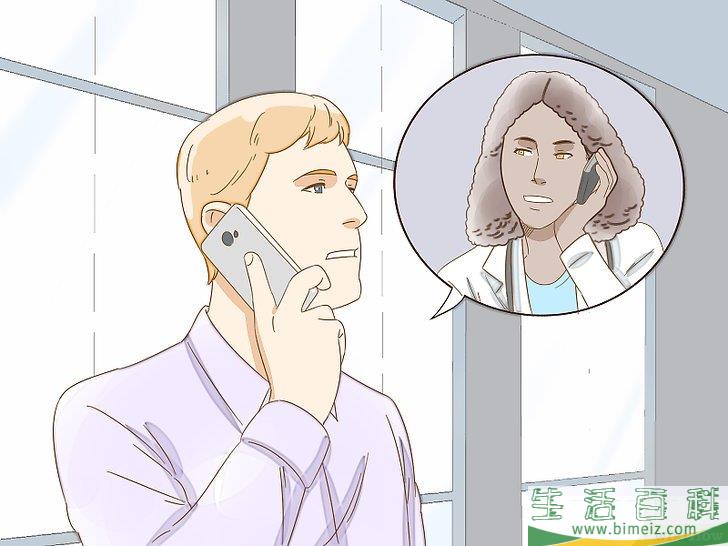 怎么给狗狗的趾甲床止血
