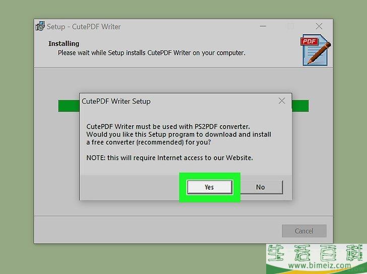 怎么删除PDF文件中的页面