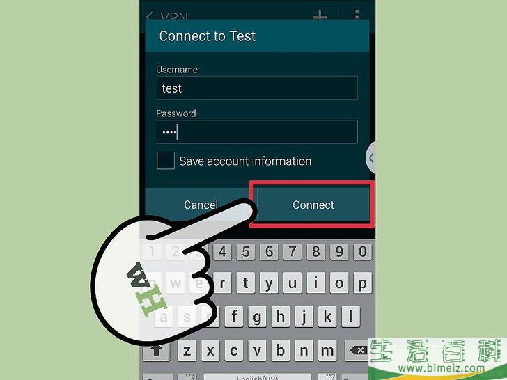 怎么使用VPN