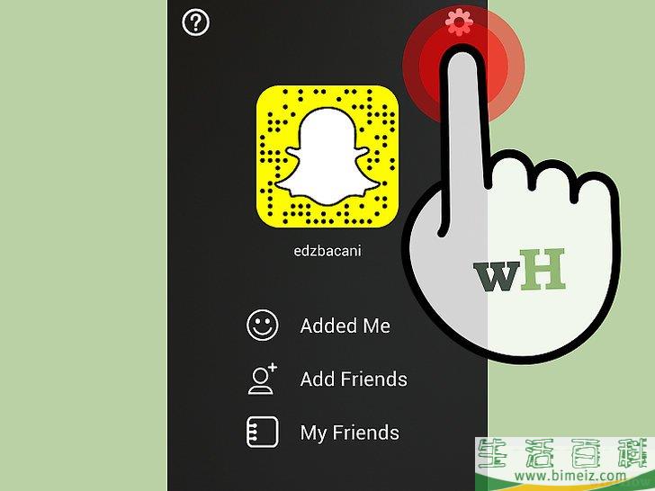 怎么在Snapchat上解除对某人的屏蔽