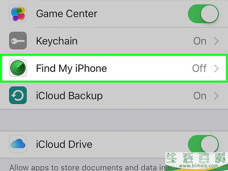 怎么访问iCloud(云端)