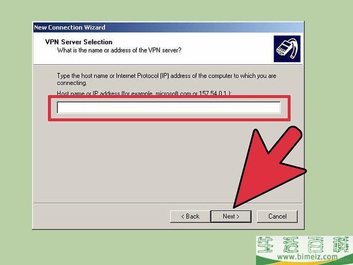 怎么使用VPN