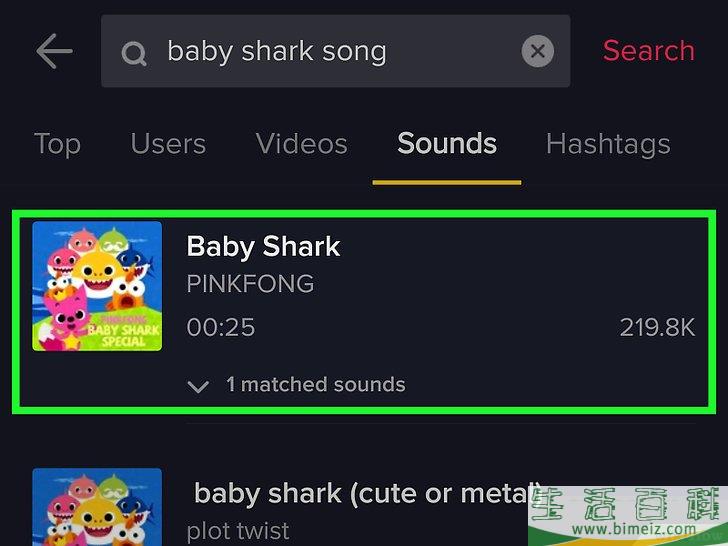 怎么在抖音上走红