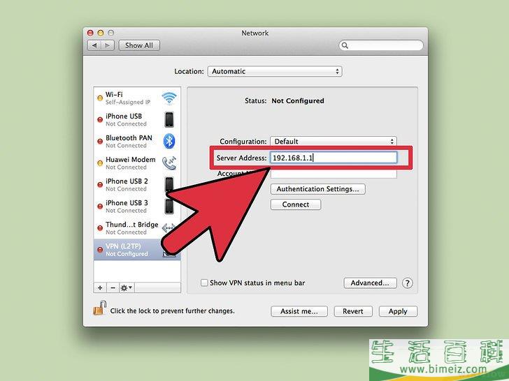 怎么使用VPN