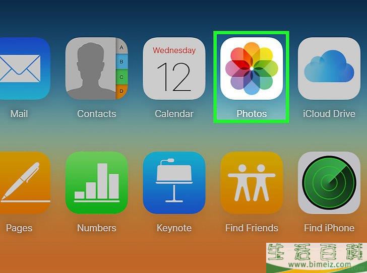 怎么访问iCloud(云端)