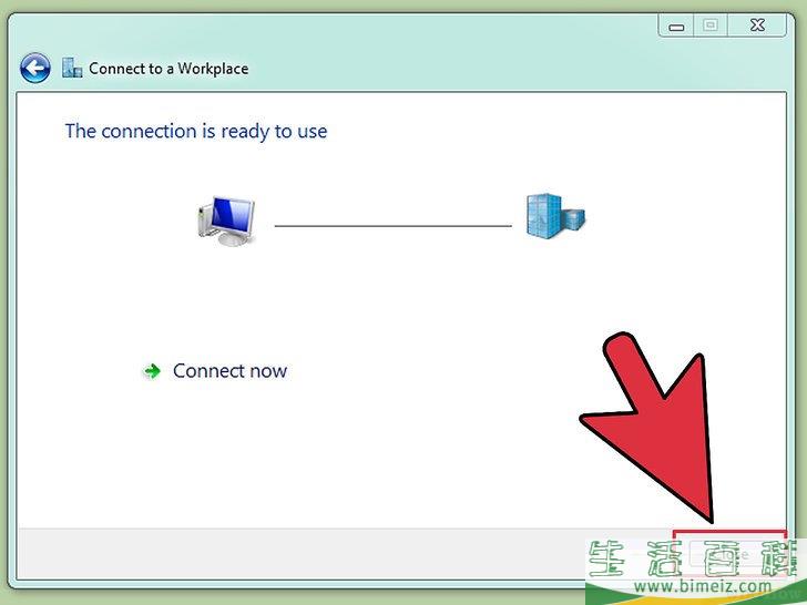 怎么使用VPN