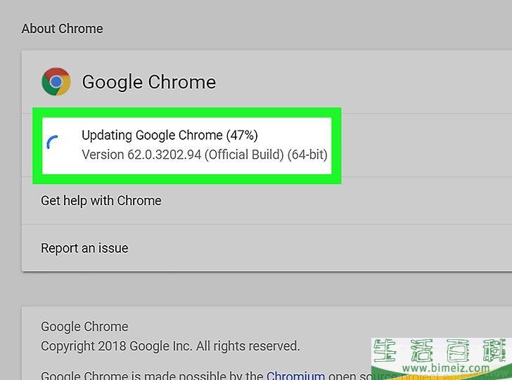 怎么更新谷歌Chrome浏览器