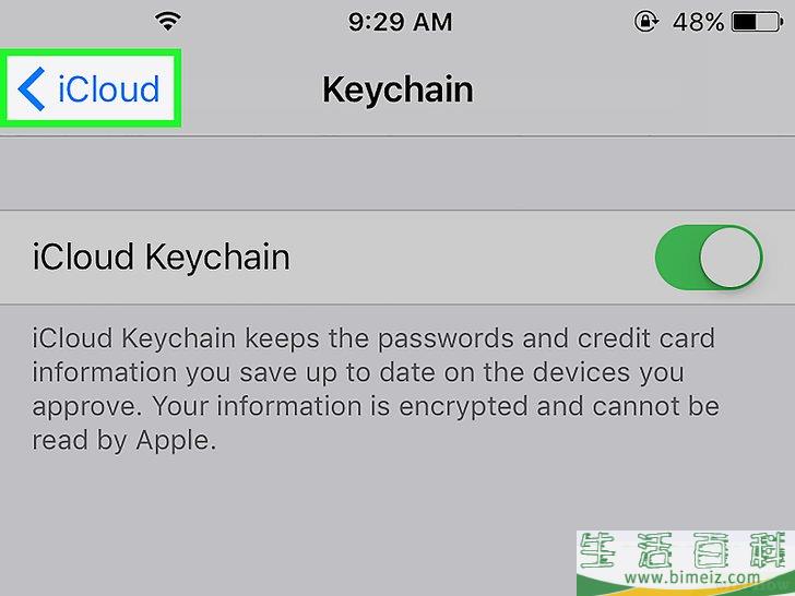 怎么访问iCloud(云端)