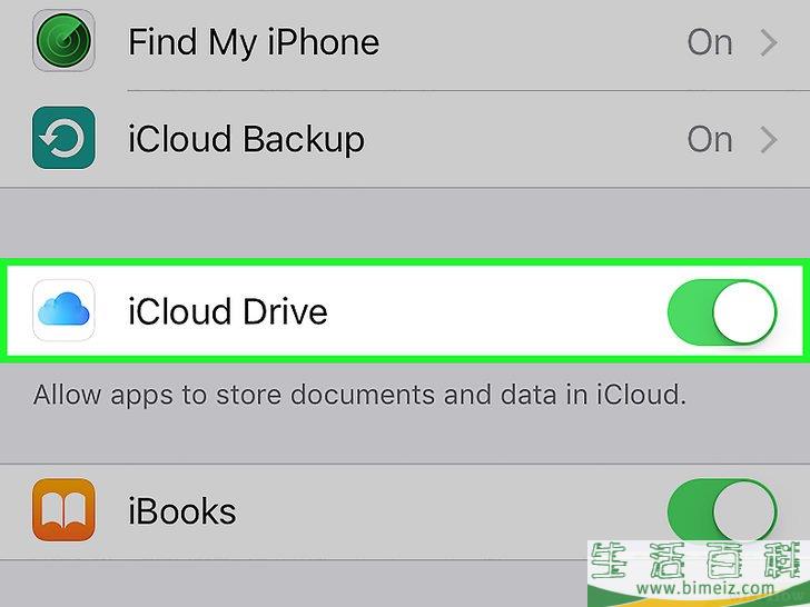 怎么访问iCloud(云端)