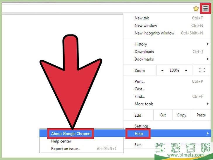 怎么彻底禁用谷歌Chrome更新