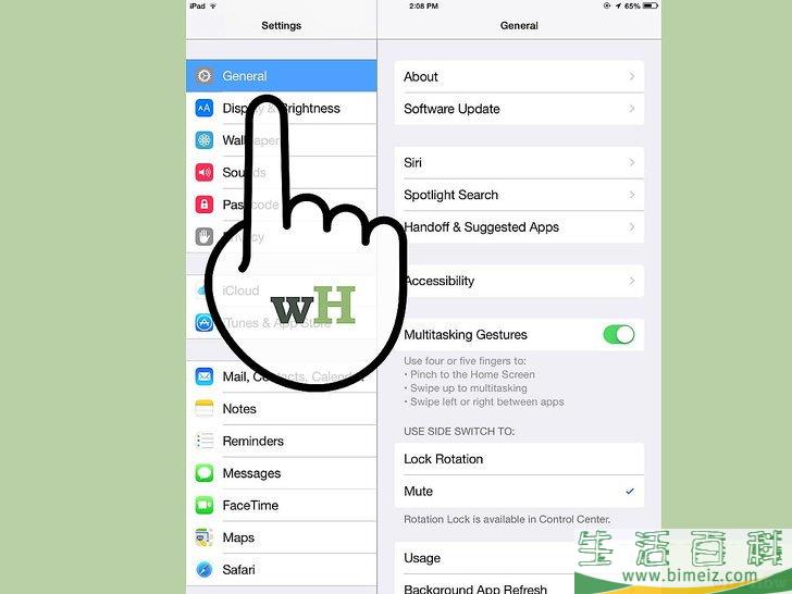 怎么使用VPN