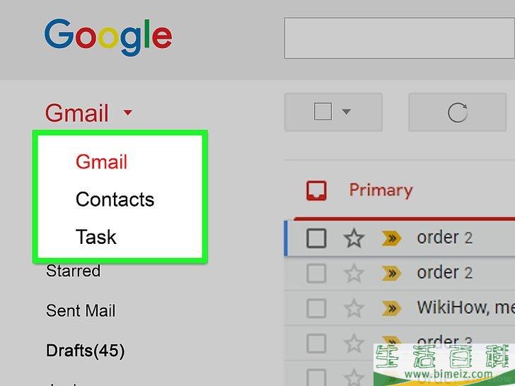 怎么将通讯录同步到Gmail