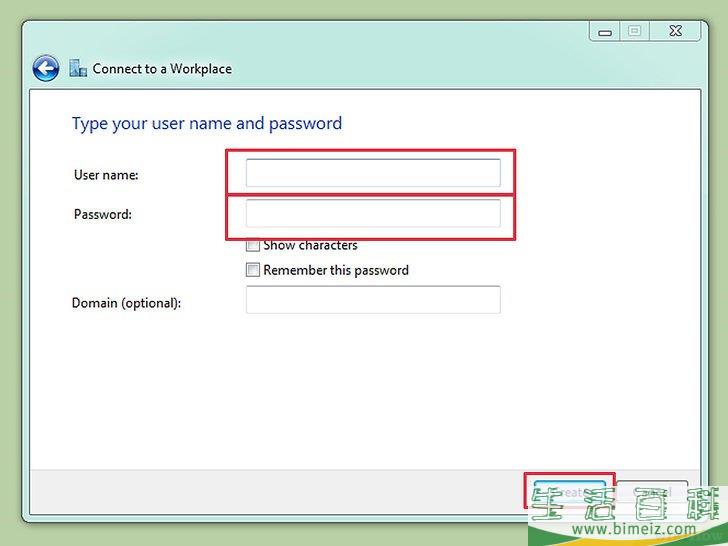怎么使用VPN
