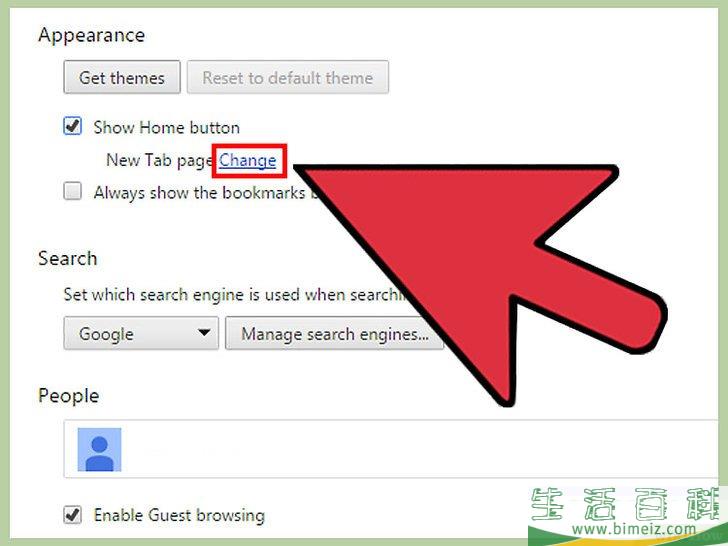 怎么改变Chrome的主页