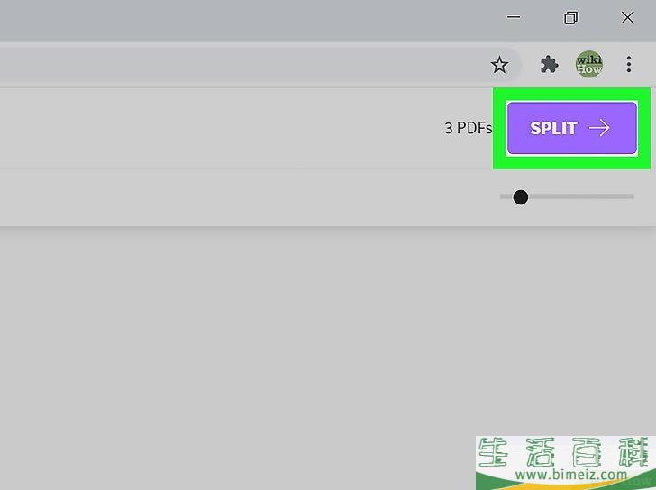 怎么删除PDF文件中的页面