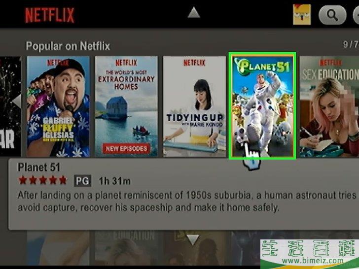 怎么在Netflix上获取字幕