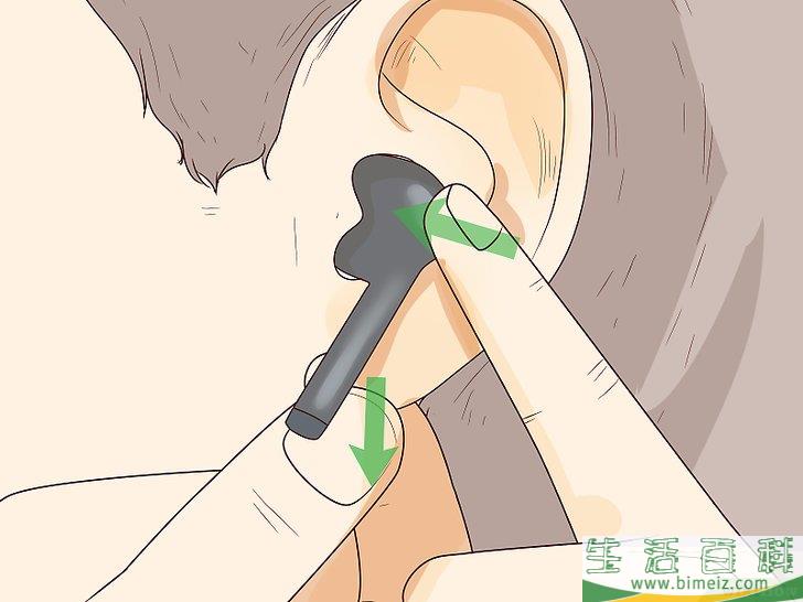怎么佩戴无线耳机