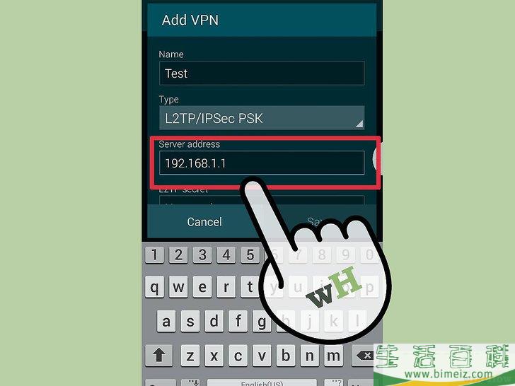 怎么使用VPN
