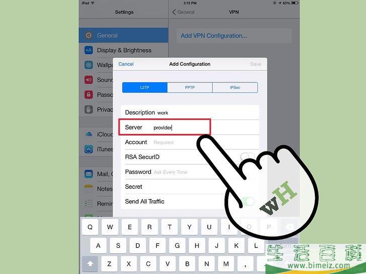 怎么使用VPN