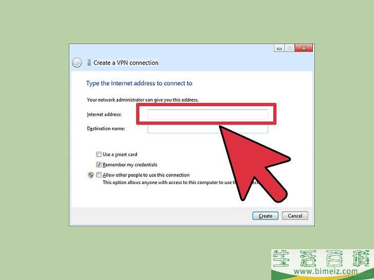怎么使用VPN