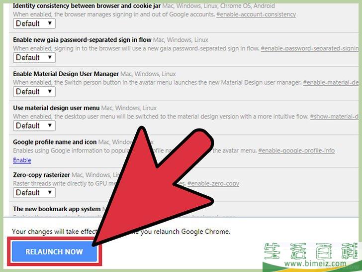 怎么用密码锁定谷歌Chrome浏览器