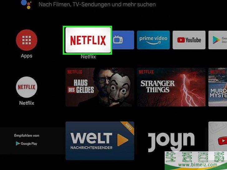 怎么在Netflix上获取字幕