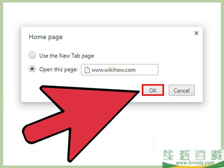 怎么改变Chrome的主页