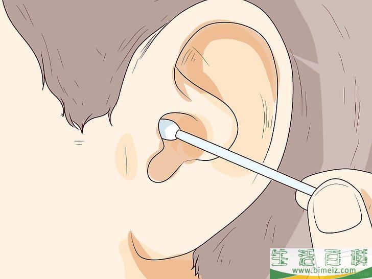 怎么佩戴无线耳机