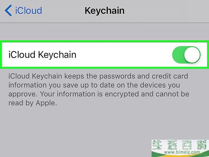 怎么访问iCloud(云端)