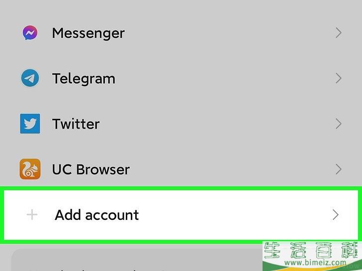 怎么将通讯录同步到Gmail
