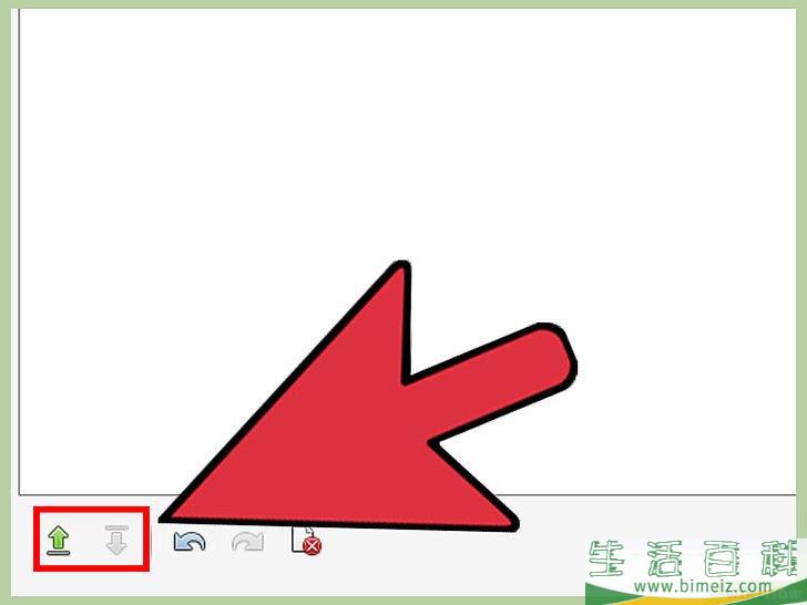 怎么合并PDF文件