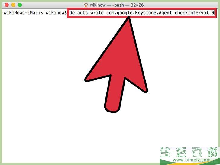 怎么彻底禁用谷歌Chrome更新