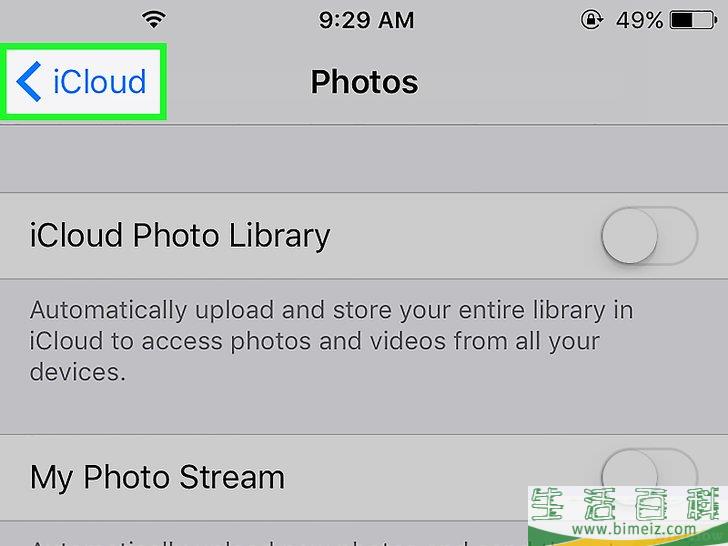 怎么访问iCloud(云端)