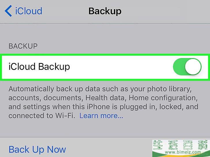 怎么访问iCloud(云端)