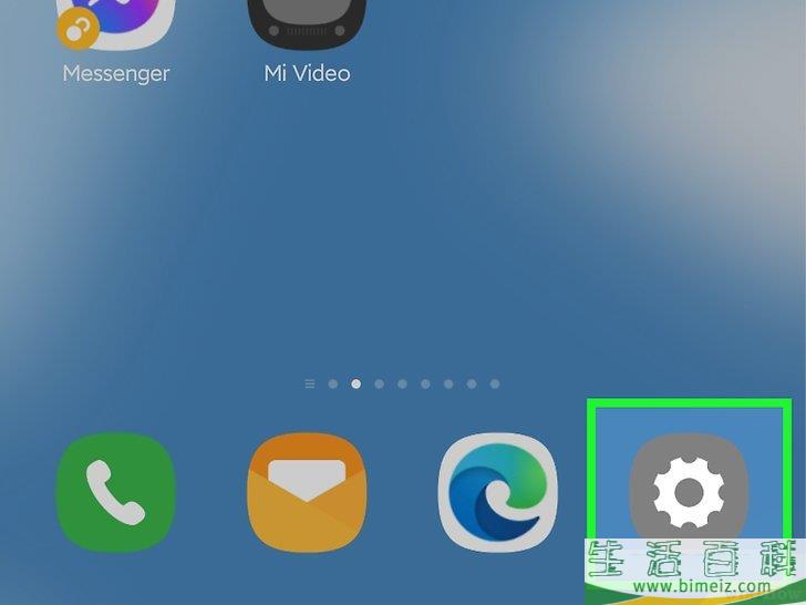 怎么将通讯录同步到Gmail