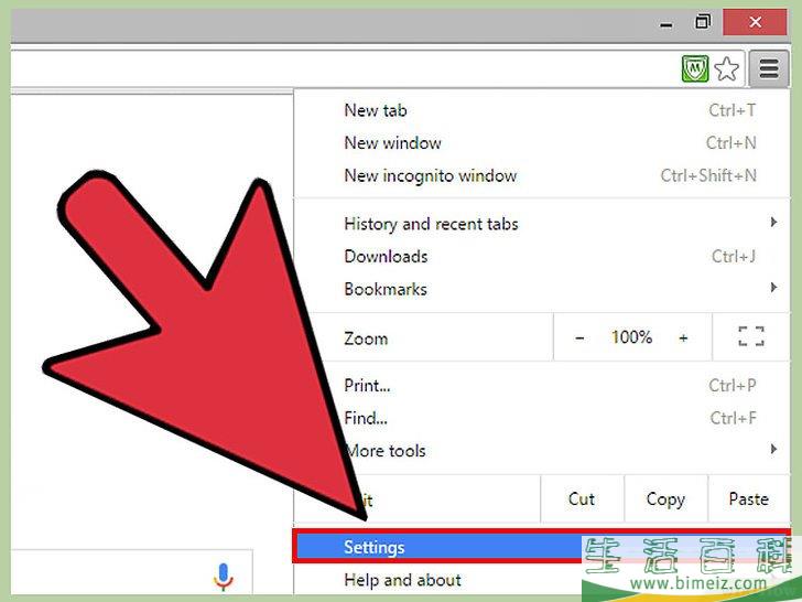 怎么改变Chrome的主页