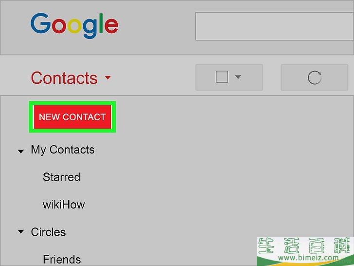 怎么将通讯录同步到Gmail