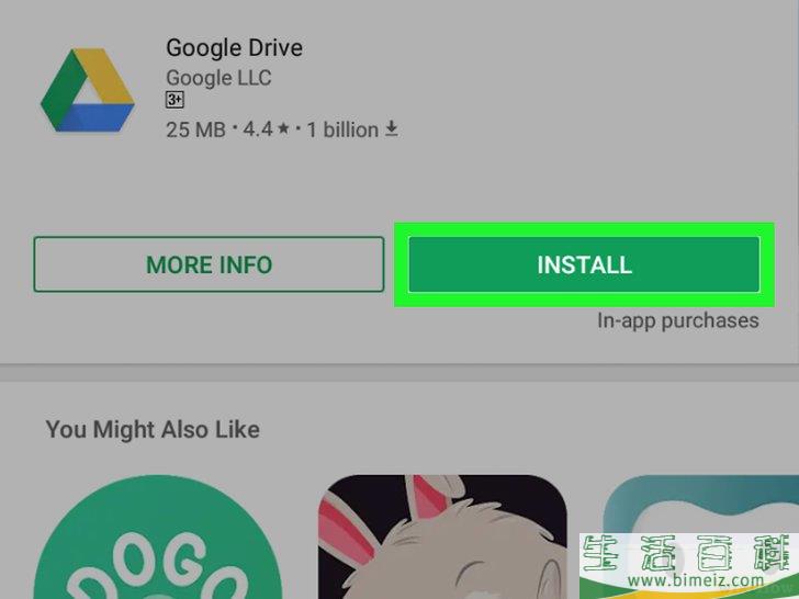怎么在安卓设备使用Google备份