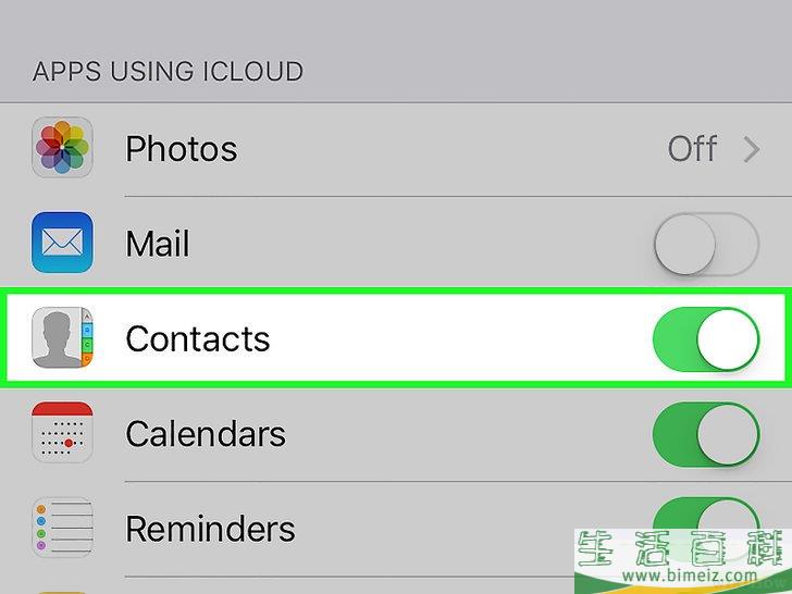 怎么访问iCloud(云端)