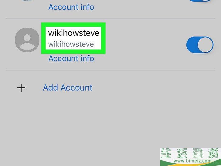 怎么更改雅虎邮箱的密码