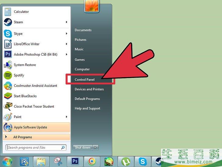 怎么使用VPN