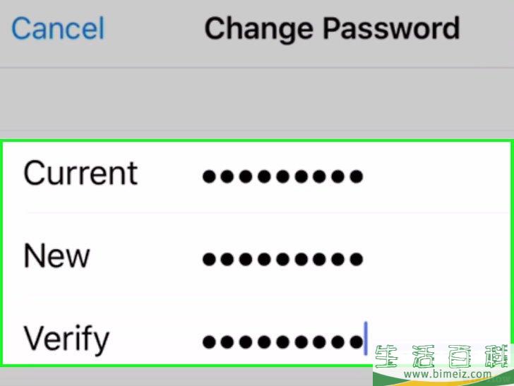 怎么更改iTunes密码