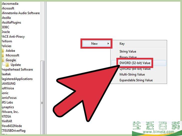 怎么彻底禁用谷歌Chrome更新