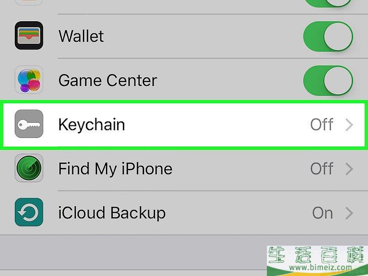 怎么访问iCloud(云端)