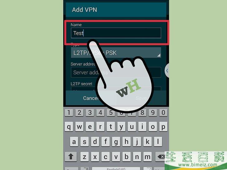 怎么使用VPN