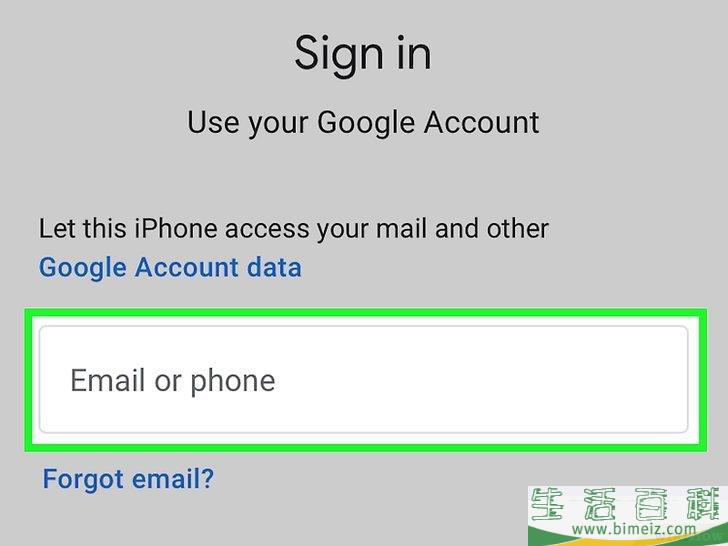 怎么将通讯录同步到Gmail
