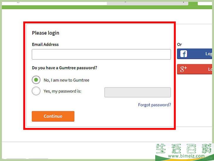 怎么在Gumtree上发布广告