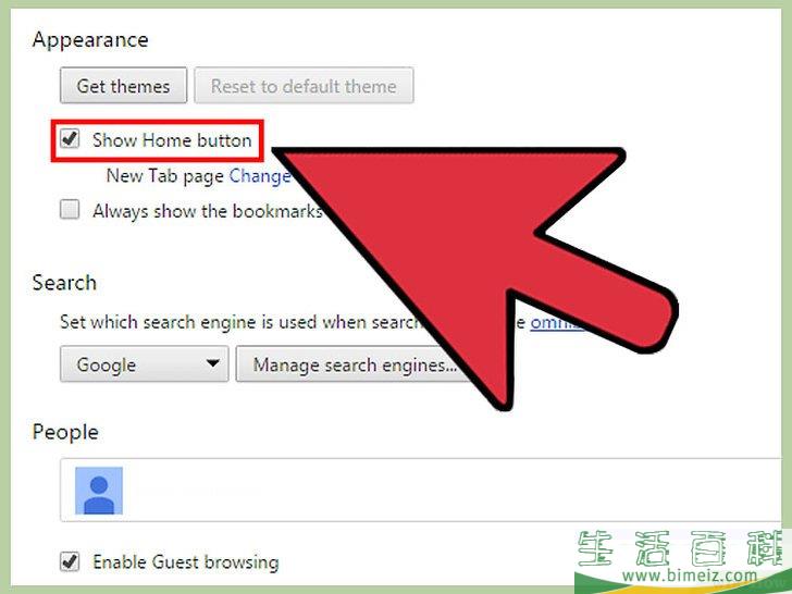 怎么改变Chrome的主页